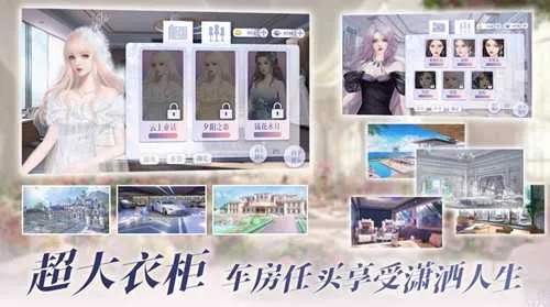 ���ҹ�������(����Ȧ������Ϸ)v1.0 �ٷ������ͼ