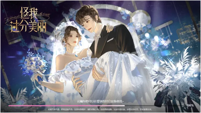 ���ҹ�������(����Ȧ������Ϸ)