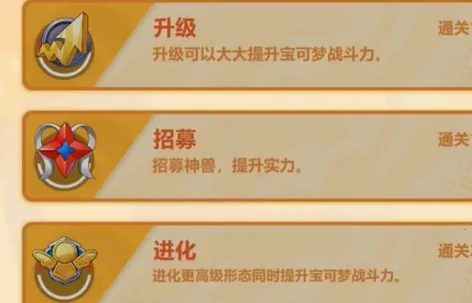 喵喵爱冒险2026官方最新版本 喵喵爱冒险2026官方最新版本