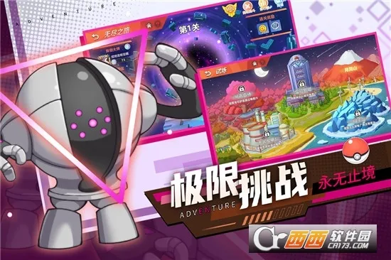 ������ð��2026�ٷ����°汾v3.0.0 ��׿���ͼ