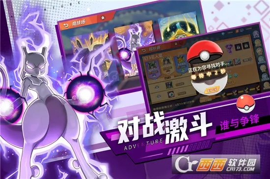 ������ð��2026�ٷ����°汾v3.0.0 ��׿���ͼ