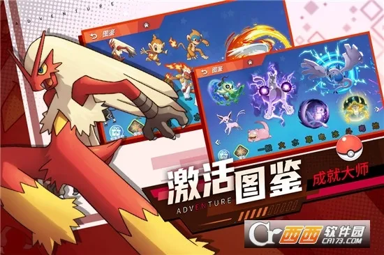 ������ð��2026�ٷ����°汾v3.0.0 ��׿���ͼ