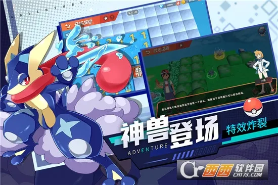 ������ð��2026�ٷ����°汾v3.0.0 ��׿���ͼ