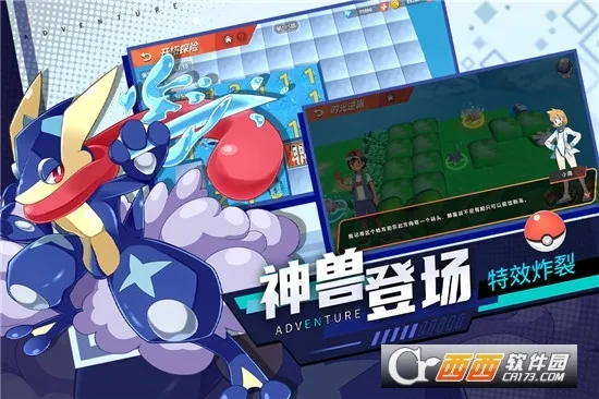 ������ð��2026�ٷ����°汾v3.0.0 ��׿���ͼ