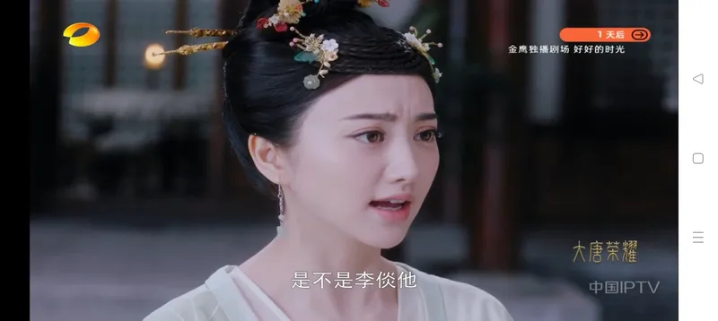 ����ֱ��TV����2026�ٷ�����v2.5.0.5 �ֻ����ͼ