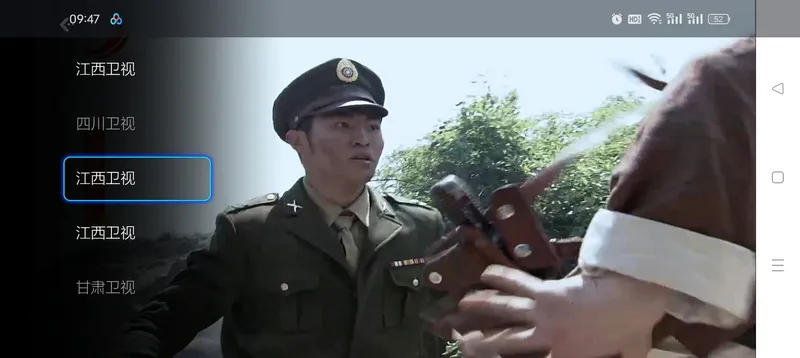 ����ֱ��TV����2026�ٷ�����v2.5.0.5 �ֻ����ͼ