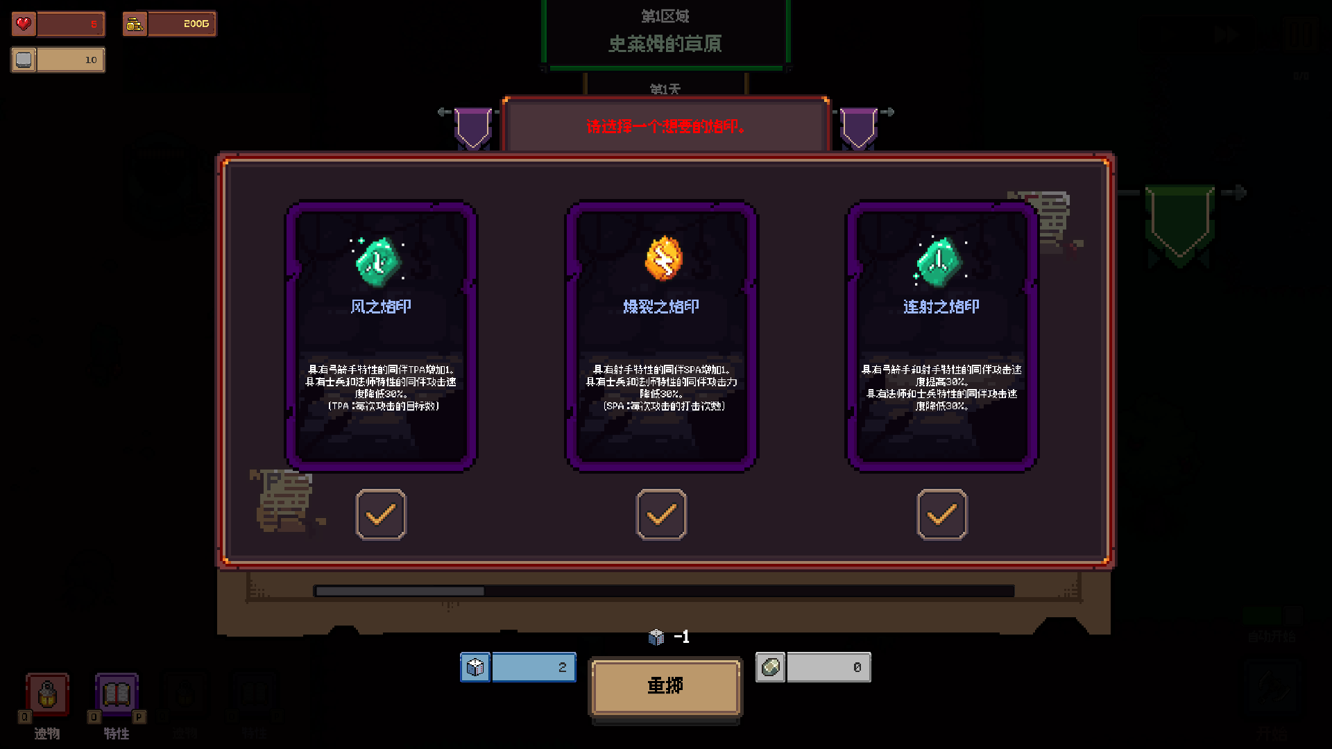 ��������Steam��ֲ�������ֻ���v1.1.1 �ٷ������ͼ