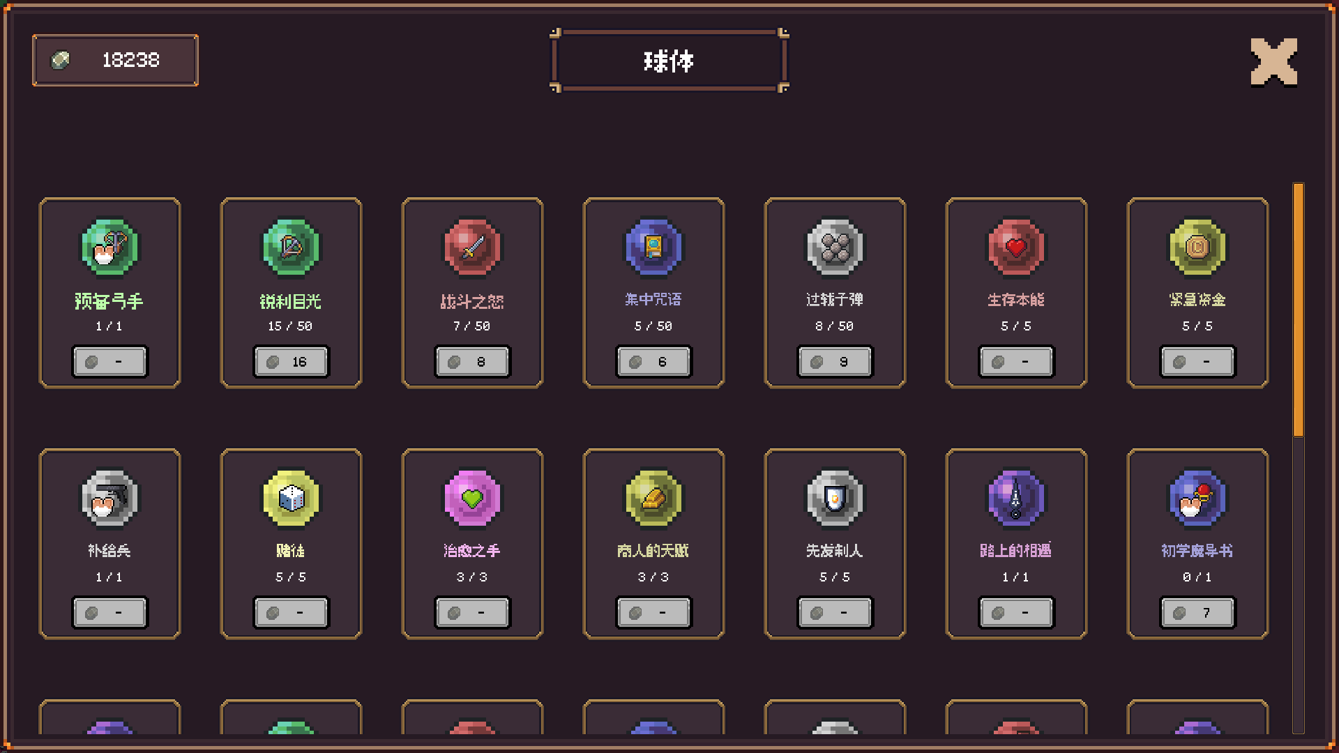 ��������Steam��ֲ�������ֻ���v1.1.1 �ٷ������ͼ