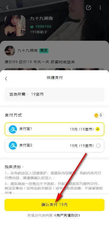 Ȥ��2026���°汾