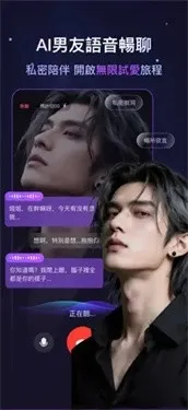 Whispry2026�ٷ����°汾v1.3.8 ��Ѱ��ͼ