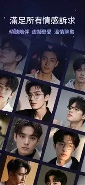 Whispry2026�ٷ����°汾v1.3.8 ��Ѱ��ͼ