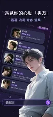 Whispry2026�ٷ����°汾v1.3.8 ��Ѱ��ͼ