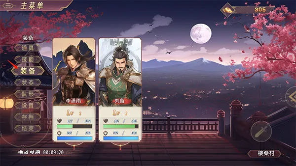 ����������2026�ٷ�����