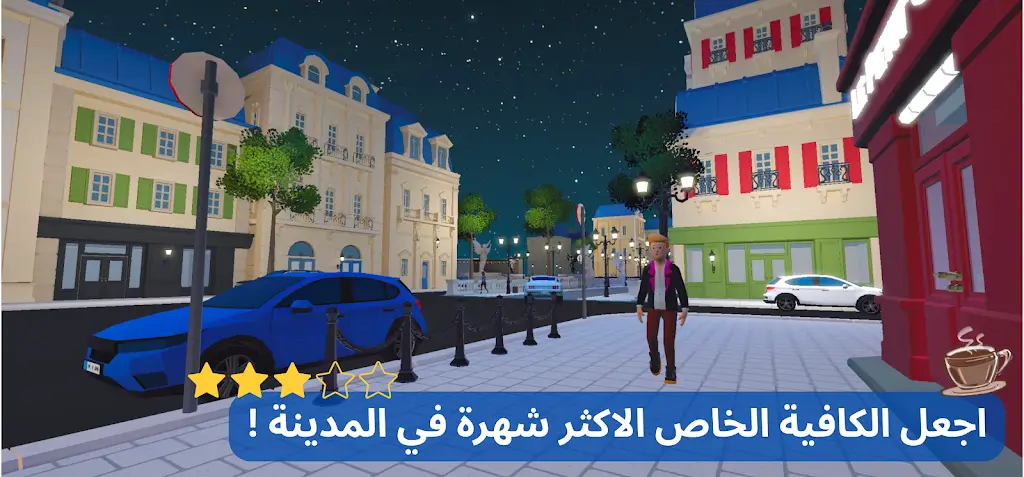 ���ֿ�����(���Ⱦ�Ӫ��Ϸ)v0.2.0 ��Ѱ��ͼ