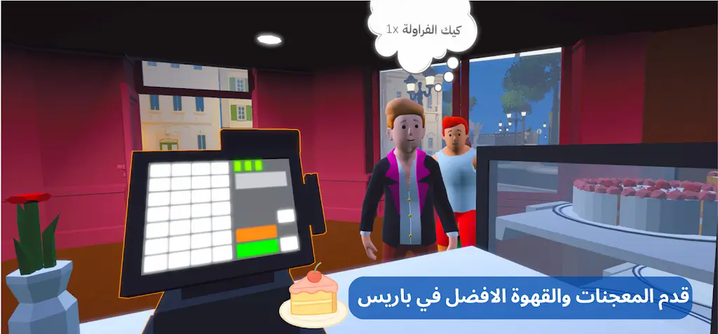 ���ֿ�����(���Ⱦ�Ӫ��Ϸ)v0.2.0 ��Ѱ��ͼ