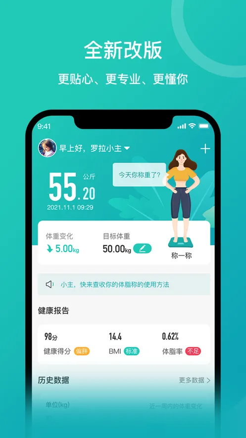 ��������2026���°汾v3.17.0 �ٷ������ͼ