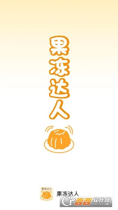 ��������(��������ѧϰ����)v1.0.0 �ֻ����ͼ