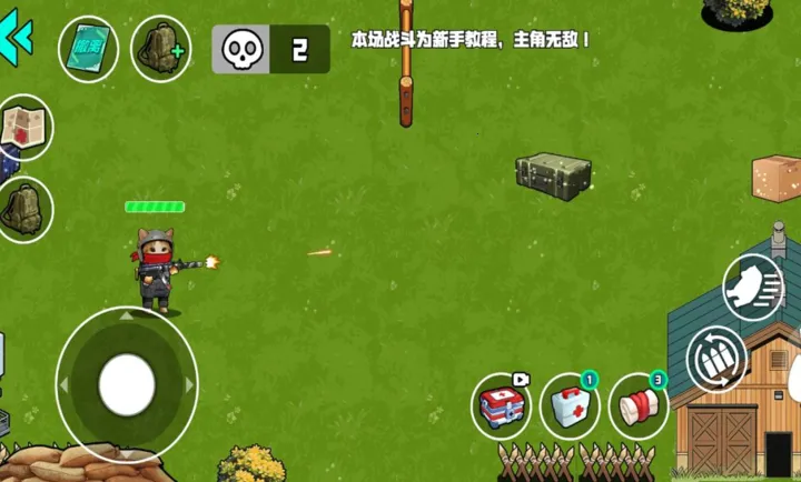 �ҵĵ���ս��(���������Ϸ)v1.1.0 ��Ѱ��ͼ