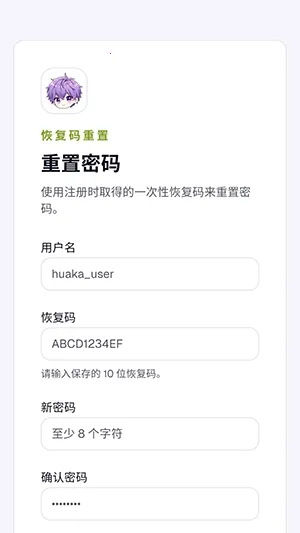 ��������(�����Ķ�ƽ̨)v1.0 �ֻ����ͼ