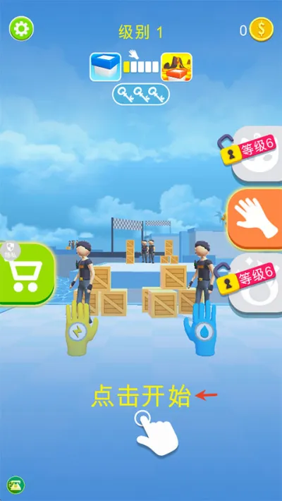 ����ͻ������2026���°汾v1.0.19 �ֻ����ͼ