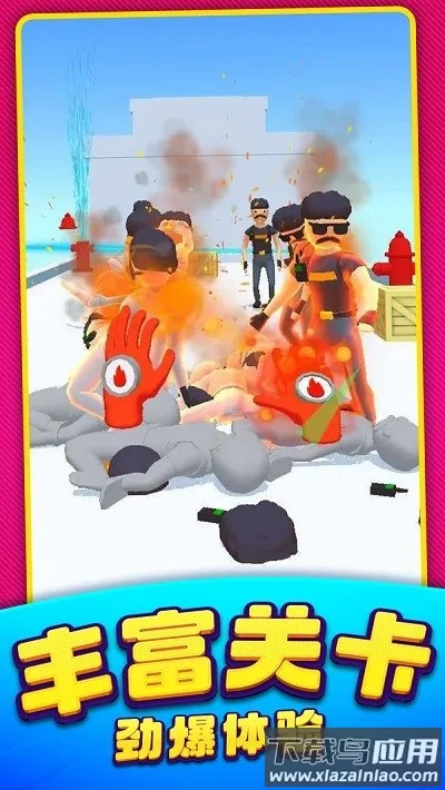 ����ͻ������2026���°汾v1.0.19 �ֻ����ͼ