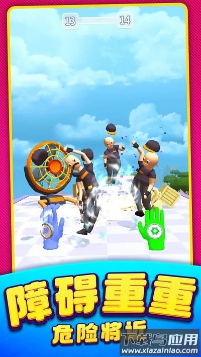 ����ͻ������2026���°汾v1.0.19 �ֻ����ͼ