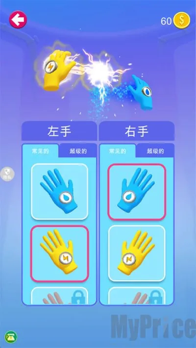 反恐突击部队2026最新版本 反恐突击部队2026最新版本