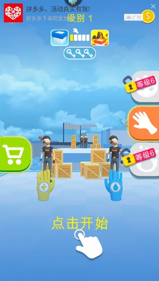 反恐突击部队2026最新版本 反恐突击部队2026最新版本