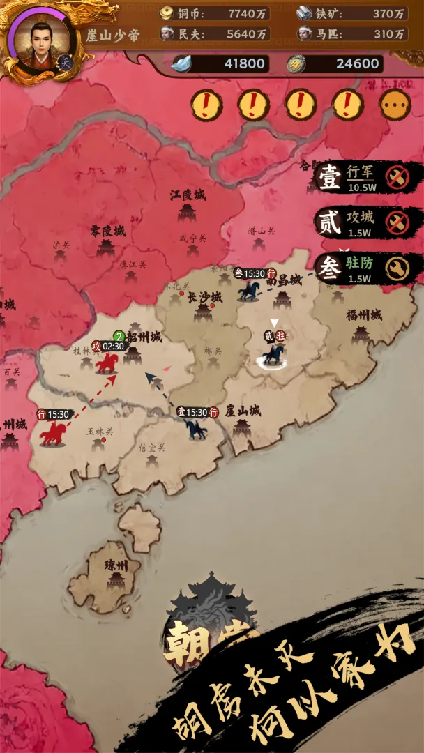 �һ��ʵۣ��鿨����ԭ(����������Ϸ)v1.1.4 �ٷ������ͼ