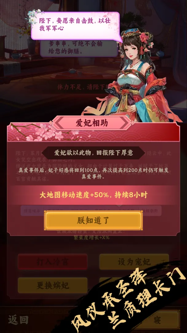 �һ��ʵۣ��鿨����ԭ(����������Ϸ)v1.1.4 �ٷ������ͼ