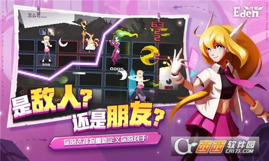 ����Ⱥ��¼(��������Ϸ)v1.0.0 �ֻ����ͼ