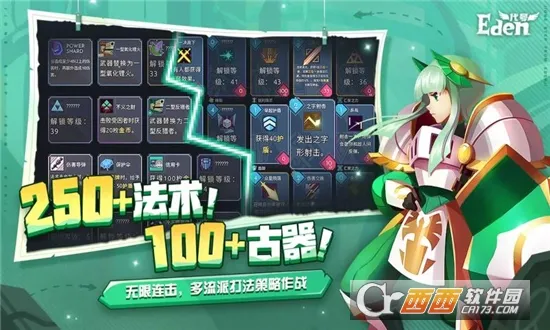 ����Ⱥ��¼(��������Ϸ)v1.0.0 �ֻ����ͼ