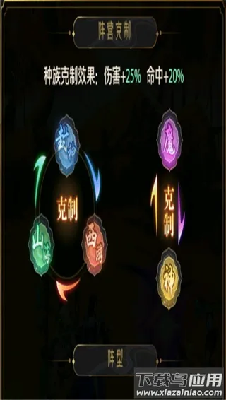 ����Ⱥ��¼(��������Ϸ)