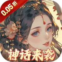 ����Ⱥ��¼(��������Ϸ)v1.0.0 �ֻ���