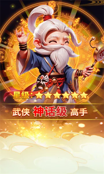 �����ư԰�׿���ֻ���v1.0 ��Ѱ��ͼ