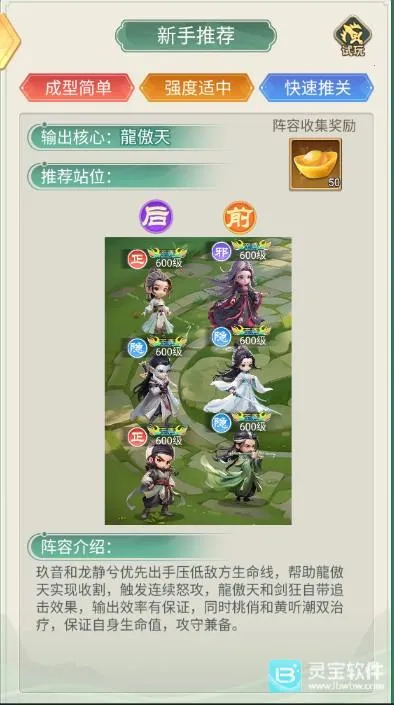 �����ư԰�׿���ֻ���