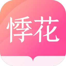 �»��ֶ�(Ů���Ķ�����ƽ̨)v2.2.4 �ֻ���