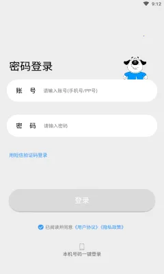 JSPP2026�ٷ����°汾v4.41.0 �ٷ������ͼ