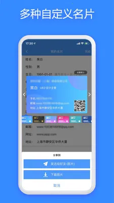 JSPP2026�ٷ����°汾v4.41.0 �ٷ������ͼ