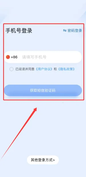 JSPP2026�ٷ����°汾