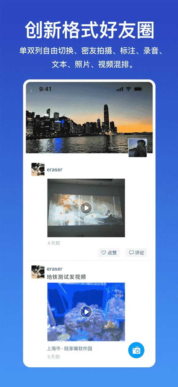 JSPP2026�ٷ����°汾