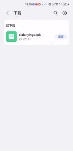 �·�Ӱ�Ӱ�׿���ֻ���