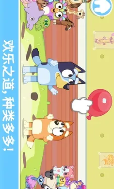 ��³����һ�����(��³����ͯ��Ϸ)v2026.3.0 �ֻ����ͼ