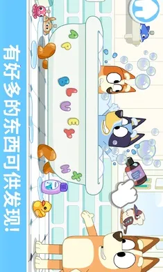 ��³����һ�����(��³����ͯ��Ϸ)v2026.3.0 �ֻ����ͼ