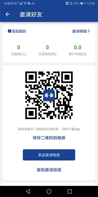 KeepStrong(��������app)