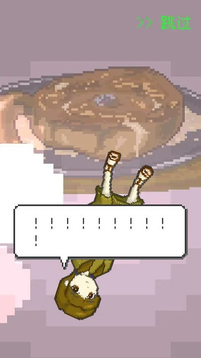 ĩ�ղ���(ĩ����⿾�Ӫ��)v1.35 �ٷ������ͼ