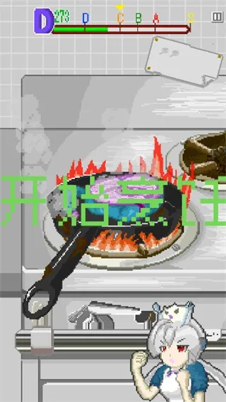 ĩ�ղ���(ĩ����⿾�Ӫ��)