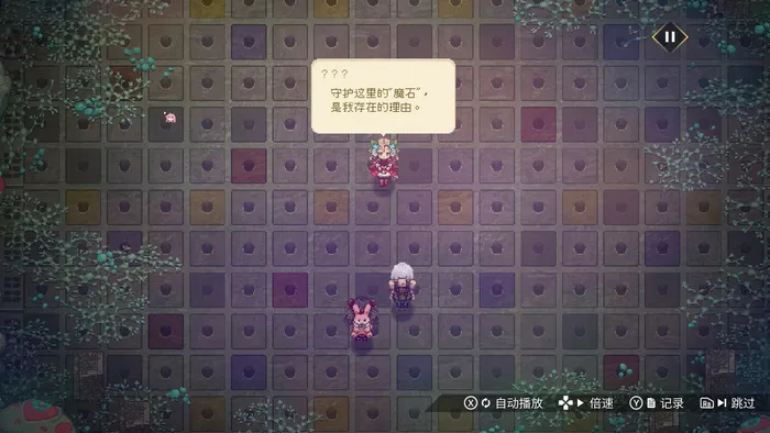 海珂北境极光2026官方正版 海珂北境极光2026官方正版