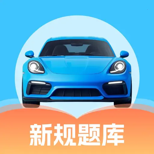 Ħ�г��ݿ�ȫ����(Ħ�мݿ�ѧϰ����)