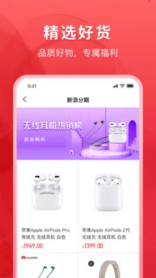 ���˷��������ֻ���v2.1.0 �ֻ����ͼ